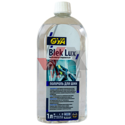 Восстановитель резины 1 л OYA Black Lux (очиститель)
