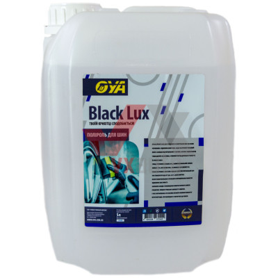 Восстановитель резины 5 л OYA Black Lux (очиститель)