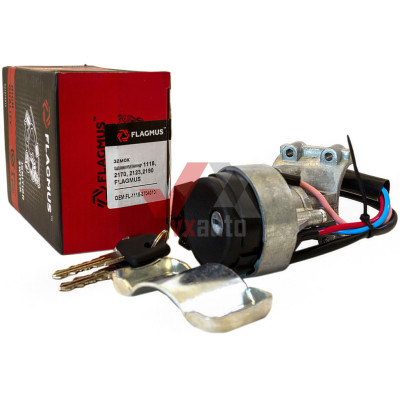 Замок зажигания ВАЗ 2123, 1118, 2170 FLAGMUS, к-т (без личинок, иммобилайзер)